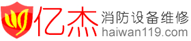 耐高溫密封圈的用材分類及用途|密封百科?|東莞市東晟密封件科技有限公司|密封圈|密封件