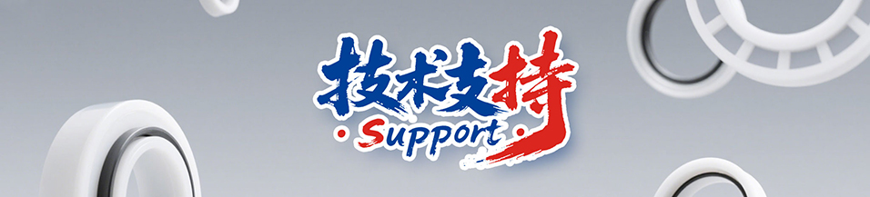 球面聚氨酯密封件案例?液壓油介質(zhì)中的性能優(yōu)勢(shì)與應(yīng)用案例！