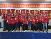牛商爭(zhēng)霸走訪幫扶，業(yè)績(jī)勢(shì)必再創(chuàng)新高；